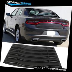 【hiro】DODGE チャージャー リア&サイドウィンドウルーバー usdm-0176-60.jpg