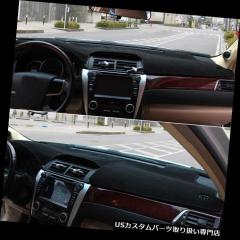 ダッシュボードマット トヨタカムリ2012-2017年のための車のダッシュマットのダッシュカバーのダッシュボードの滑り止めの日曜日パッド Car D : 車のダッシュボードマット 用トヨタ 用カムリ 50 XV50