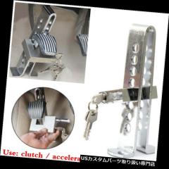 ブレーキペダルロック（取り付け部品) ブレーキロックジャパン ブレーキペダルロック トヨタ