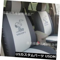 usdm-0222-122.jpg