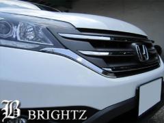 CR-V RM1/RM4型 12p 高級プラチナム超鏡面ブラックメッキピラー 51wPM1twvOL.jpg