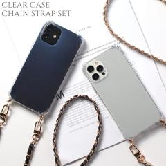 iphone �P�[�X �V�����_�[ �X�g���b�v iphoneSE ��O���� ��񐢑� ���� ���|�� 12 13 14 15 Pro �N���A�P�[�X �`�F�[�� ������� ipho