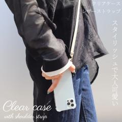 iphone�P�[�X �N���A �V�����_�[ �X�g���b�v iphone14 13 12 Pro �X�g���b�v�t�� ���|�� �΂ߊ|�� SE ��O���� ��񐢑� �X�}�z�V�����_