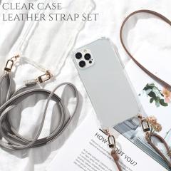 iphone �P�[�X �V�����_�[ �N���A iphone15 iphone14 13 12 Pro �X�g���b�v�t�� ���|�� SE ���U�[ ������� iphone13 mini 12mini �J�o�[