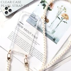 iphone�P�[�X �N���A �V�����_�[ �X�g���b�v�t�� iphone15 iphone14 13 12 mini ���|�� �΂ߊ|�� �p�[���X�g���b�v iphoneSE �J�o�[ �A�C