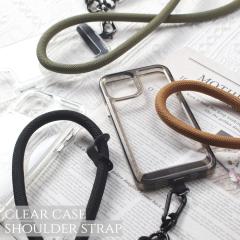 iphone�P�[�X �N���A �V�����_�[ �X�g���b�v�t�� iphone15 14 13 12 pro ���|�� ���[�v �R SE �J�o�[ ��l���킢�� 15 14 plus �A�C�t�H