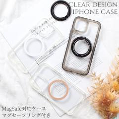 iphone �P�[�X �N���A �؍� iphone15 iphone14 13 12 pro �����O�t�� ��l���킢�� SE 13mini 12mini �}�O�Z�[�t�Ή� �}�O�l�b�g �X�}�z 