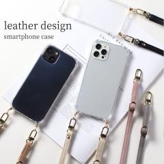 iphone �P�[�X �V�����_�[ �N���A iphone14 13 12 Pro �V���v�� ���|�� �؍� 11 Xs max ���U�[ �X�g���b�v�t�� �N���A�P�[�X ������� �J