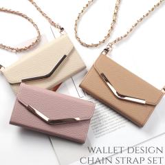 iphone�P�[�X �蒠�^ �~���[ �J�[�h���[ ���U�[ iphone15 iphone14 iphone13 iphone12 �`�F�[���X�g���b�v �X�}�z�V�����_�[ ���|�� SE 