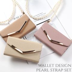 iphone�P�[�X �蒠�^ �V�����_�[ �X�g���b�v�t�� iphone14 13 12 Pro ���킢�� �~���[�t�� ���|�� �p�[�� �`�F�[�� SE ��3���� ��2���� 