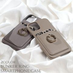 iphone�P�[�X �����O�t�� ���킢�� iphone13 12 Pro �Ђ傤�� ������� iphone se ��O���� ��񐢑� �J�o�[ �J�[�h ���[ �w�� 11 XR ��