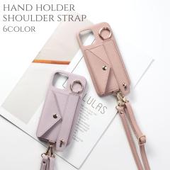 iphone�P�[�X �V�����_�[ �X�g���b�v ���U�[ �w�ʎ��[ iphone14 iphone13 pro 12 �J�[�h���[�t�� �X�}�z�V�����_�[ iphoneSE iphone11 �J