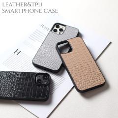 iphone�P�[�X ���U�[ ������� iphone 14 pro 13 12 �A�j�}���� iphoneSE ��O���� ��񐢑� �X���� 14 plus �J�o�[ �A�C�t�H�� 11 XR �X