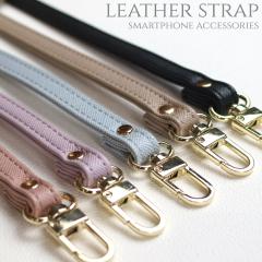 �V�����_�[ �X�g���b�v ���킢�� iphone�P�[�X �X�}�z�P�[�X ������� �o�b�O ���|�� ��|�� iphone 13 pro 12 mini �V���v�� SE ��O��