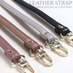 �V�����_�[ �X�g���b�v iphone�P�[�X �X�}�z�P�[�X ������� iphoneSE ��2/��3���� ���킢�� ���|�� 13 12 pro max 12mini �o�b�O 11 XR 