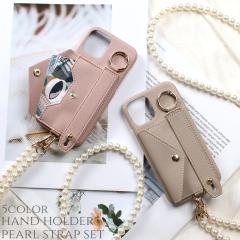 iphone �P�[�X �V�����_�[ �X�g���b�v�t�� �p�[�� iphone14 12 pro 13 ���킢�� iphoneSE ��3���� ��2���� �J�o�[ ���|�� �΂ߊ|�� iphon