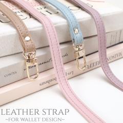 �V�����_�[ �X�g���b�v ���킢�� �蒠�^ iphone �P�[�X �X�}�z�P�[�X ������� �o�b�O ���|�� ��|�� iphone13 pro max �J�W���A�� 12 mi