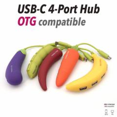 USB-C 4-Port Hub OTG compatible USB-Cnu TypeC ϊA_v^ RlN^4|[gOTG USB2.0nu ϊA_v^