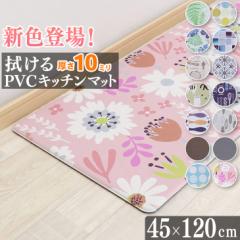 PVCLb`}bg  R RJr 45~120cm C J[ybg  䏊 Lb` k t 