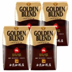 創建社 バイエム酵素粉末(緑箱) 300G ×2セットの通販はau PAY