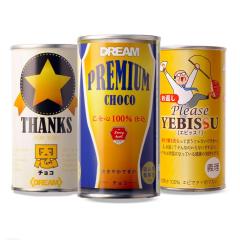 エリア限定品) 明治 カールチーズあじ 64g×5袋 カールうすあじ 68g×5袋