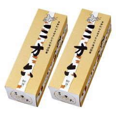 米ぬかのお菓子 おぬかさん プレーン 40g×8袋 まろうど酒造 焼き菓子