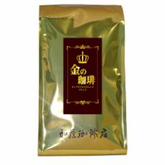 金の珈琲 カップオブエクセレンス & Qグレード ブレンド (500g) <挽き具合:豆のまま> 加藤珈琲店