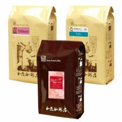 タイプ1(R)スペシャルティ珈琲大入り福袋(Qペル・TSUBAKI・RA/各500g) <挽き具合:豆のまま> 加藤珈琲店…