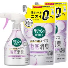 岐阜県限定】カルビー 堅あげポテト 飛騨みそ味 120g(15g×8袋入)の通販