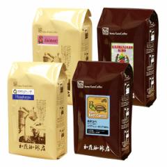 タイプ14(R)スペシャルティ珈琲大入り福袋(Qホン・キボー・Hパプア・TSUBAKI/各500g) <挽き具合:豆のまま> 加藤珈琲店