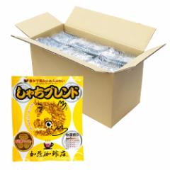 honu加藤珈琲店 しゃちブレンドドリップバッグコーヒー240袋(20袋入り×12袋) 加藤珈琲店