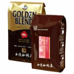 季節 の 珈琲 福袋 (春・G500) <挽き具合:豆のまま> 加藤珈琲店