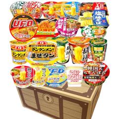 カップ麺 12種類12食 詰め合わせ セット (カップラーメン詰め合わせ)の