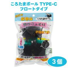 60Hz 西日本用 ゼンスイ NYOS QUANTUM 120用