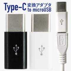 Thunderbolt3 (Type-C) microUSB ϊA_v^ 2Zbg