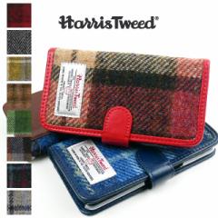 HarrisTweed nXcC[h 炭炭X}[gtH P[X VvX}z5 蒠^ 񂽂X}z2 705KC ĂX}z01 F-42A F-0