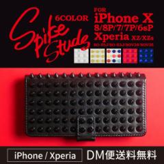 X}zP[X 蒠^ iPhoneX iPhone8 iPhone7 Xperia XZs sov35 sov34 iPhone6s Xperia XZ iPhone P[X Jo[ ACtH 킢 