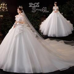 送料無料】花嫁 ウェディングドレス キラキラ ライトシャンパン 大きい