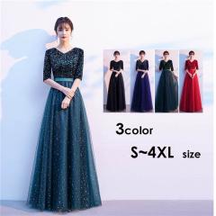 パーティードレス ロングドレス エレガント 演奏会 袖あり ドレス Vネック きらきら  成人式 同窓会 カラオケドレス  ピアノ 発表会 Aライン 結婚式 ステージドレス 二次会 母親 ウエディング ハワイ  上品 20代 30代 40代 送料無料】パーティードレス ロングドレス エレガント 演奏会 袖あり