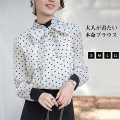 �t���� �u���E�X ���{�� �J���[�����^���X���[�u  ���n�V���O���u���X�g OL �ʋ�  S M L XL 20�� 30��  �A�C�{���[