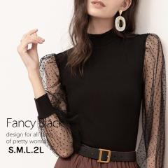 ���[�X  �J�b�g�\�[ ���f�B�[�X �{�[�g�l�b�N ���� ���� �� ���ꂢ�� ���O�����X���[�u  ���[�X�� �g�b�v�X �t �� �J�W���A�� ���킢�� 