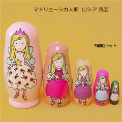 �}�g�����[�V�J�l�` �ؐ� ���V�A ���| 5�g �V�g �H�|�i ��i �m�� �v���[���g ���킢�� �C���e���A �J�^ ��`�� �����H�|�i �k���G�� 