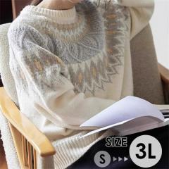 �Z�[�^�[ ���f�B�[�X �N���X�}�X �j�b�g �N���X�}�X�Z�[�^�[ �j�b�g�Z�[�^�[ Xmas Christmas �N���[�l�b�N �T���^�� ���� �g�b�v�X ���