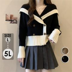 �j�b�g �Z�[�^�[ �J�[�f�B�K�� ���f�B�[�X �t �H �~ ������� �V���v�� �g�b�v�X ���� �O�J�� ���j�b�g ������� �傫���T�C�Y �J�W��