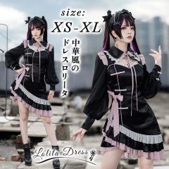 Lolita OP �����[�^ �v�����Z�X ���P�l ���{���{ ���[�X�G�b�W A���C�� �n�C�E�G�X�g ��?�� �B�e�� ���� �����s�[�X �z���C�g �s���N 