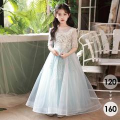 �s�A�m���\�� �h���X �q�� ���̎q �u���[ ���F ���\��h���X ���� �q�ǂ� �����s�[�X ���j���� ���t�� ���y�� �t�H�[�}�� �a���� �B�e �p