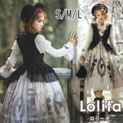 3�_�Z�b�g �����[�^ �S�X���� �����s�[�X A���C�� Lolita ���� �~������ ���f�B�[�X �R�X�`���[�� �N������ �ߑ� ���킢�� �t���� ���� 