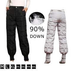 軽量 × 防風】 大きいサイズ ダウンパンツ ボトムス レディース ダウン