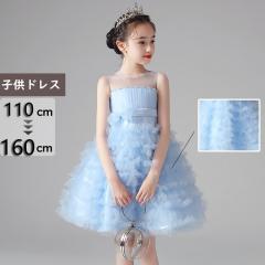 �q���h���X �s�A�m���\�� �L�b�Y �h���X �����s�[�X ���{���t�� �L�b�Y�h���X �q�� �s�A�m���\�� ��i �t�H�[�}���h���X �W���j�A