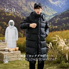 Carhartt カーハート ダウンコート M チャコールブラック YUKON PARKA